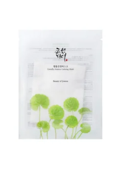 Centella Asiatica Calming Mask - skincare coreana