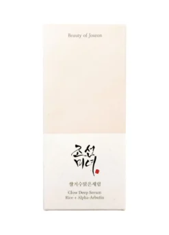 Glow Deep Serum: Rice & Alpha Arbutin - skincare coreana