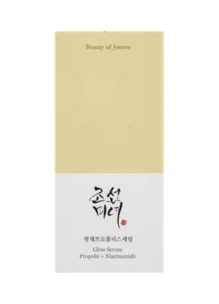 Glow Serum: Propolis & Niacinamide - skincare coreana