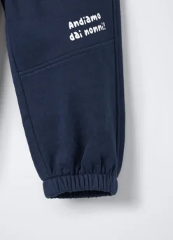 Jogger in puro cotone garzato Comfort Fit bimbo