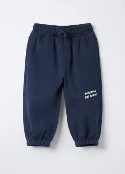 Jogger in puro cotone garzato Comfort Fit bimbo