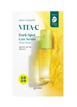 Maschera viso in tessuto con Vitamina C. Dona luminosità e freschezza alla pelle - Skincare Coreana