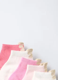 Pack 5 calze corte misto cotone