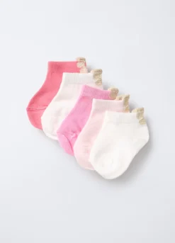 Pack 5 calze corte misto cotone