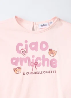 T-shirt Fit Slim in jersey di puro cotone bimba