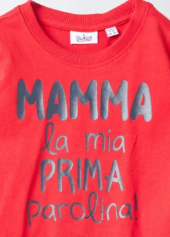 T-shirt girocollo in jersey di puro cotone bimbo