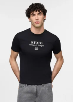 T-shirt in jersey di cotone Kyoto uomo