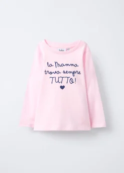 T-shirt in jersey di puro cotone bimba